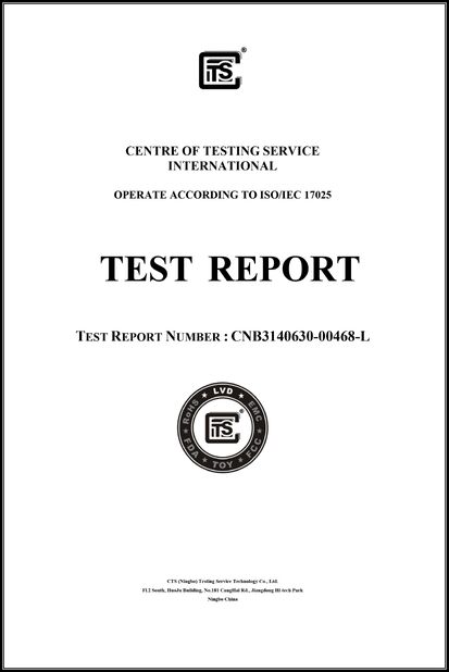 中国 ZHEJIANG HONGXIANG CONNECTOR MANUFACTURING CO.,LTD. 認証