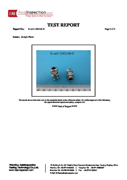 中国 ZHEJIANG HONGXIANG CONNECTOR MANUFACTURING CO.,LTD. 認証